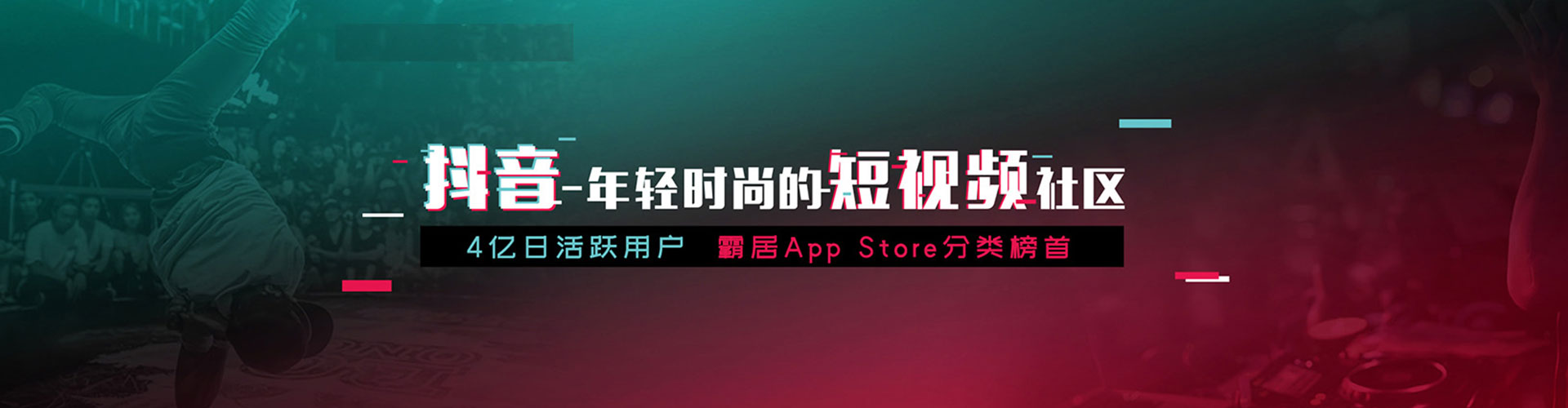 宁武谷歌sem