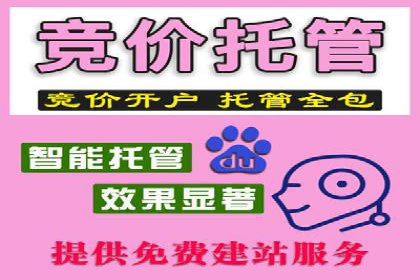 短视频信息流广告策略：快手成功案例分析